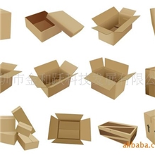 供应中性纸箱周转箱