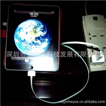 dexim德鑫明iPhone4SiPadiPod时尚Smart冷光发光线