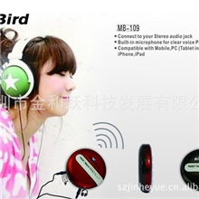 厂家供应立体声单声道双声道有线耳机蓝牙耳机转换器