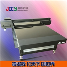 万能平板打印机UV平板打印机金属板打印机数码快印机丝印机