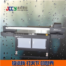 UV平板打印机万能打印机万能喷绘机丝印机价格数码快印机