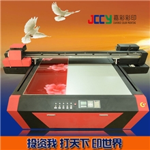 万能平板打印机手机壳打印机T恤打印机平板打印机数码快印机