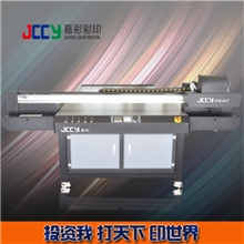 UV平板色打印机万能平板打印机万能印刷数码万能打印机