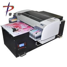 供应A2LEDUV平板打印机,小型手机壳打印机加长型号.交定金专用