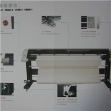 纳捷绘图仪纳捷喷墨绘图仪纳捷打印机全系列
