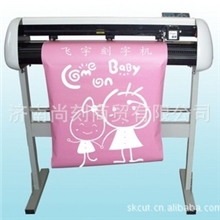 大量供应飞宇小型刻字机质量可靠优质售后包邮