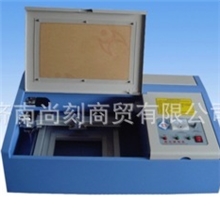 USB接口立式质量好激光刻字机送软件