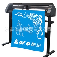 正品轮廓定位刻字机红外线定位包邮欢迎垂询