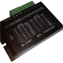 4257超经济步进电机驱动板实验工业步进电机驱动器