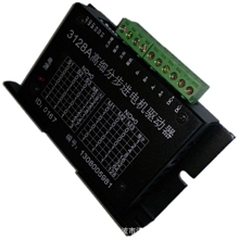 3128A通用两相混合步进电机驱动器3.0A