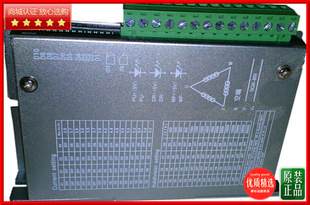 DSP362A外径57-86mm三相混合式步进电机驱动器