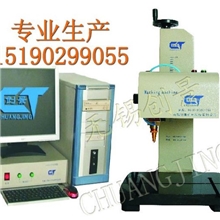 气动打标机专业生产气动打标机电化学打标机激光打标机