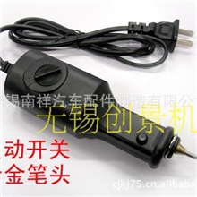 供应刻字笔大量现货供应电刻笔电刻笔手动钢印电刻笔