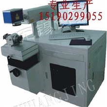 创景激光电脑打印机金属打标机铭牌打标机乐器打标机厂家促销