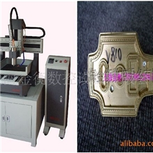 长期优惠供应刀口模雕刻机、小型模具雕刻机