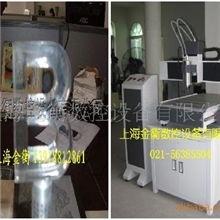 优惠供应导光板雕刻机、线路板雕刻机