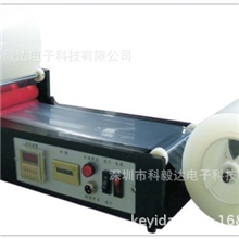 【品质之选】小型覆膜机/双面覆膜机/玻璃覆膜机