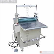 供应简易型小型贴膜机/深圳贴膜机、立式台式贴膜机