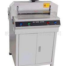 厂家批发可定制优质小型切纸机自动切纸机杭州新彩自动切纸机