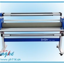 盛夏聚会冰点价瀛和加温型全自动覆膜机夏降到底