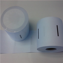 新北洋BST-2008E/BST-2008S银行专用身份证复印纸彩激纸