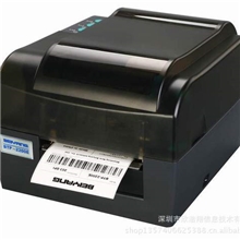 供应批发BTP-2300E条码打印设备/北洋原厂授权/服装吊牌打印机/