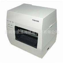 东芝TEC-462TS条码标签打印机