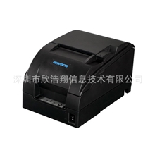 供应BTP-M280北洋针式打印机卷式发票打印机服装店打印机