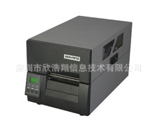 供应北洋工业条码机服装吊牌打印机标签打印机北洋BTP-6300I