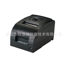 供应北洋BTP-M180针式打印机卷纸发票打印机服装店多联打印机