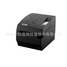 批发北洋小票打印机防水防油热敏单据打印BTP-R580全店混批