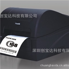 供应原装PostekC168200S条码机条形码标签打印机,标签机