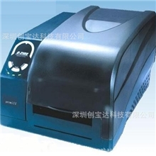 博思得PostekG3106条码打印机,条形码标签打印机,工业标签打印机