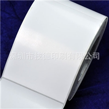 100*150单排空白铜版纸标签不干胶条码打印贴纸常用标签贴纸