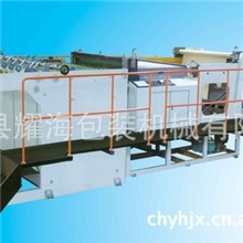 全自动便利贴横切机