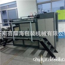 高速自动整理横切机多款横切机