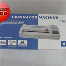 厂家供应塑封机过胶机320S照片封塑机包装封塑机