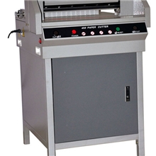 供应FN-G450V+精密切纸机电动切纸机图文切刀裁纸机切刀