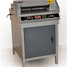 厂家长期供应FN-G450VS+电动切纸机裁纸机数控切纸机2013新款