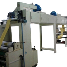 厂家直销供应LT系列500小型复合机