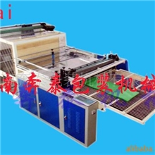 无纺布横切机横切机厂家纸张裁切机