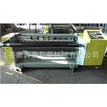 厂家专业生产供应多功能高品质卧式纸张分切机科技创新