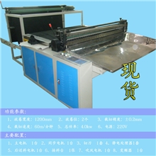 PET薄膜横切机，PET聚酯膜横切机，OPP横切机,PET离型膜横切机