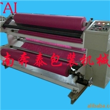 供应无纺布分切机包边条分割机