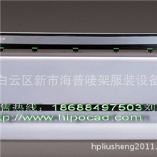 双喷绘图仪、高效、稳定、