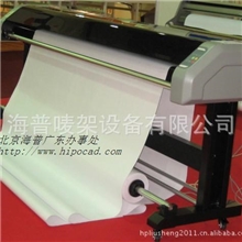 北京海普喷墨绘图仪、出口首选