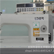 批发砺德热销产品功能强大性价比极高