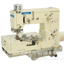 特种曲牙机单针四点花形外曲牙机BH-1301-4-3F