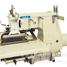 特种多针机无底线链式缝纫机BH-1033PSSM