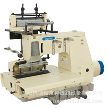 多针链式缝纫机BH-1025PS-ET无底线